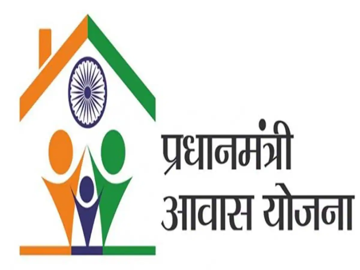 प्रधानमंत्री आवास योजना (PM Awas Yojana)