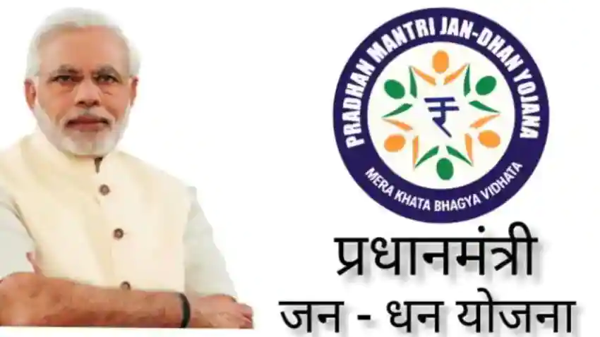 प्रधानमंत्री जन धन योजना (Pradhan Mantri Jan Dhan Yojana) 