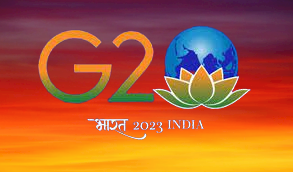 G20 Meeting 2023, G20 "डिजिटल इकोनॉमी वर्किंग ग्रुप" की दूसरी बैठक हैदराबाद में-