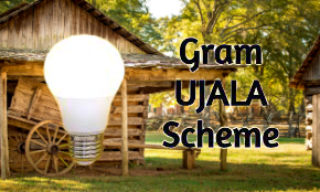 GRAM UJALA Scheme