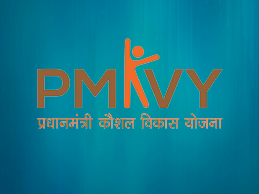 प्रधानमंत्री कौशल विकास योजना 2.0 (Pradhan Mantri Kaushal Vikas Yojana 2.0)