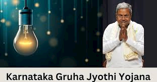 Griha Jyoti scheme