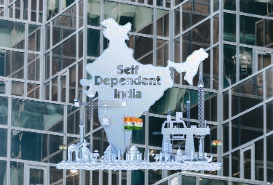 Self Reliant India Fund