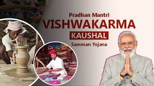 PM Vishwakarma Yojana: Empowering Skilled Workforce for India's Development